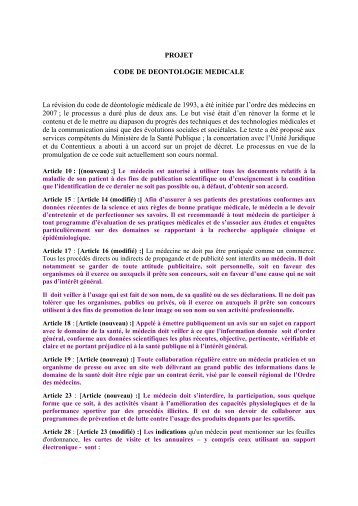 code de deontologie medicale - Conseil national de l'ordre des ...