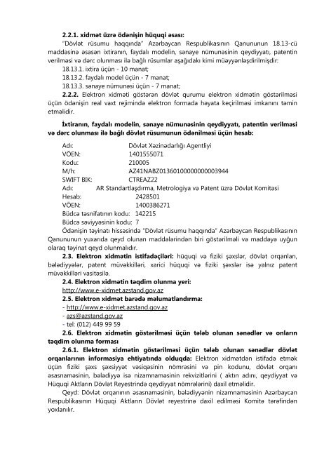 İnzibati reqlament - Standartlaşdırma, Metrologiya və Patent üzrə ...