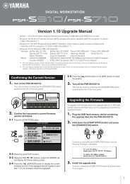 Version 1.10 Upgrade Manual