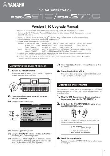 Version 1.10 Upgrade Manual