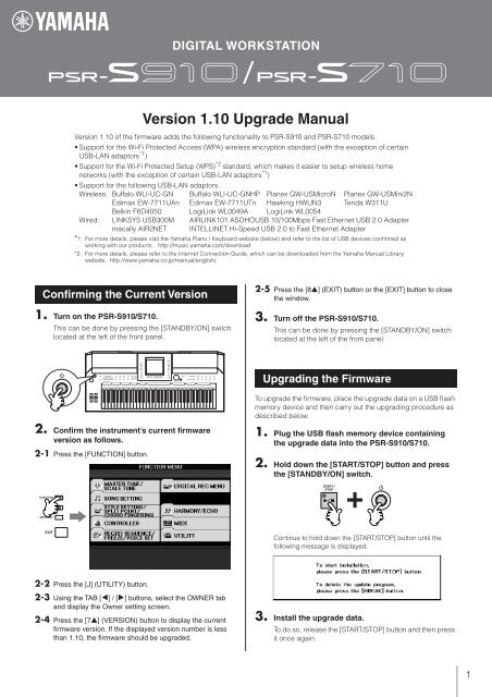 Version 1 10 Upgrade Manual