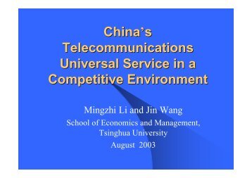 China's Telecommunications Universal Service in ... - Is.me.titech.ac.jp