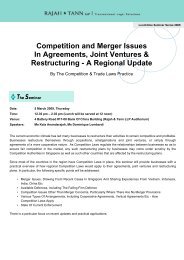 Competition and Merger Issues In Agreements, Joint ... - eOASIS