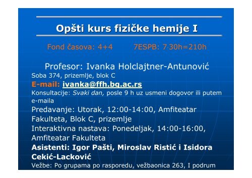 Opšti kurs fizičke hemije I - Fakultet za fizičku hemiju - Univerzitet u ...