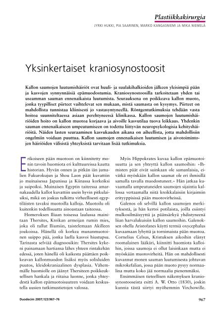 Yksinkertaiset kraniosynostoosit