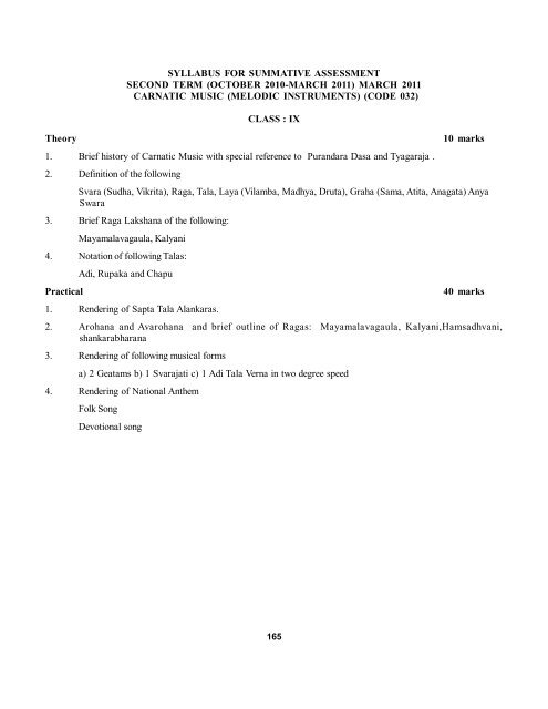 Secondary School Curriculum 2012 - Central Board of Secondary ...