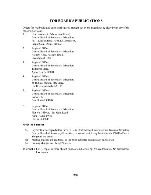 Secondary School Curriculum 2012 - Central Board of Secondary ...