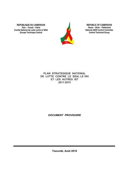 1 PLAN STRATEGIQUE NATIONAL DE LUTTE CONTRE LE SIDA ...