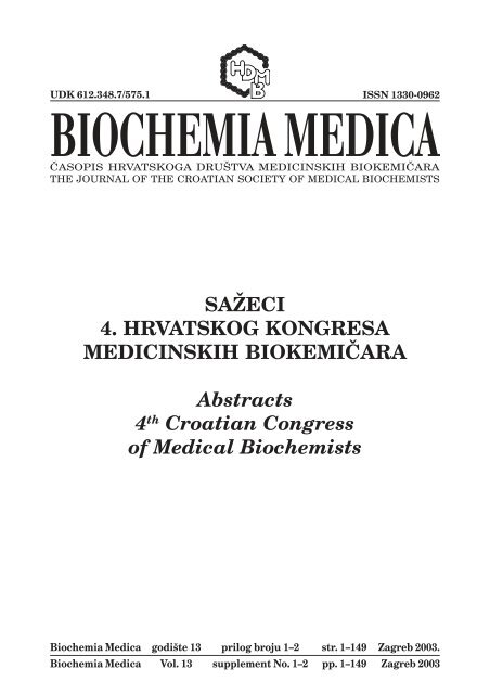 Kronična opstruktivna plućna bolest