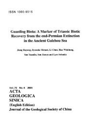 ACTA GEOLOGICA SINICA - MyGeologyPage