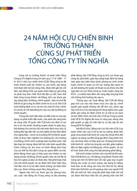 THÃNG TIN Ná»I Bá» - TÃ­n NghÄ©a