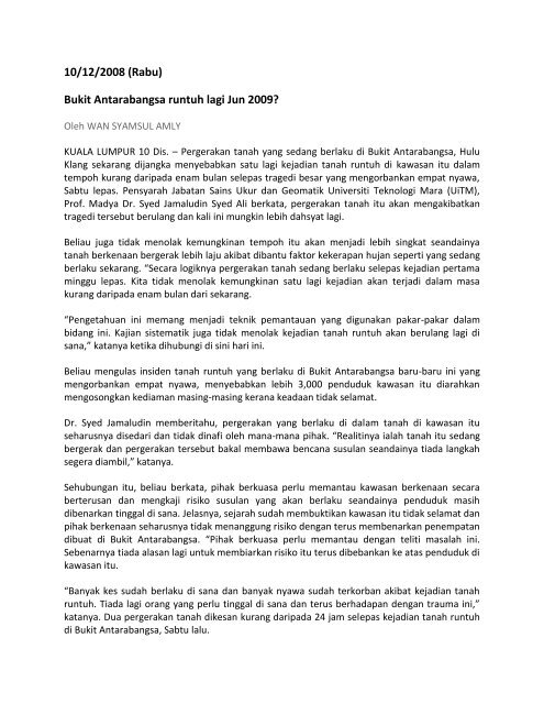 5/12/2008 (Jumaat) - Jabatan Audit Negara