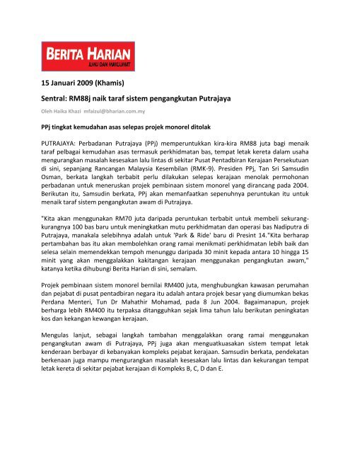 15 Januari 2009 (Khamis) - Jabatan Audit Negara