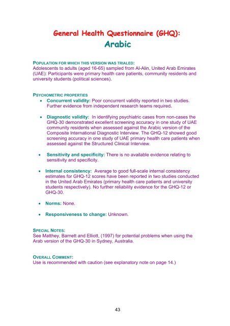 Hospital Anxiety and Depression Scale (HADS): Arabic - Vacau