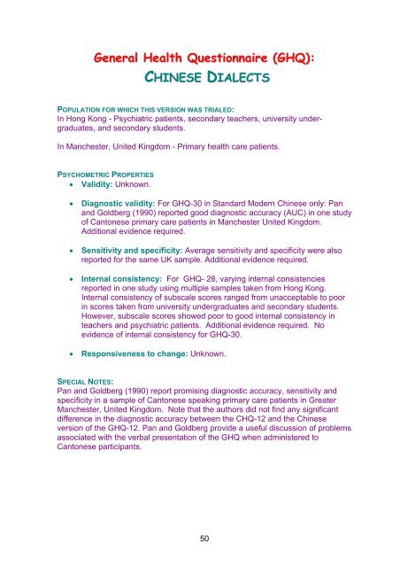 Hospital Anxiety and Depression Scale (HADS): Arabic - Vacau