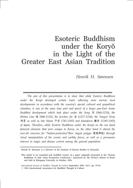 Esoteric Buddhism under the KoryÅ in the Light of ... - Buddhism.org