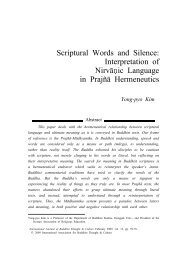 Scriptural Words and Silence: Interpretation of ... - Buddhism.org
