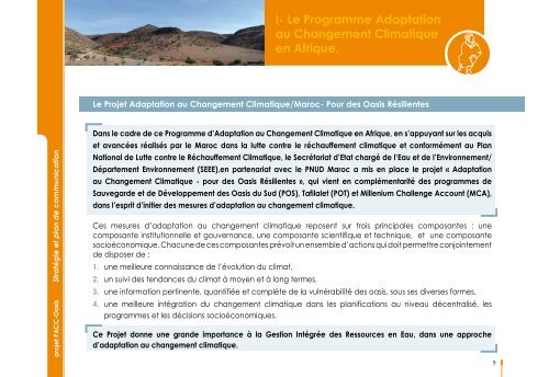 V - Plan de communication. - Africa Adaptation Programme