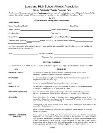 LHSAA Athletic Participation and Permission Form