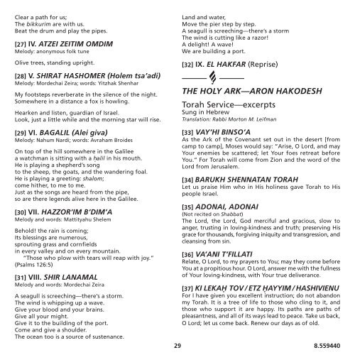 Download Liner Notes PDF - Milken Archive of Jewish Music
