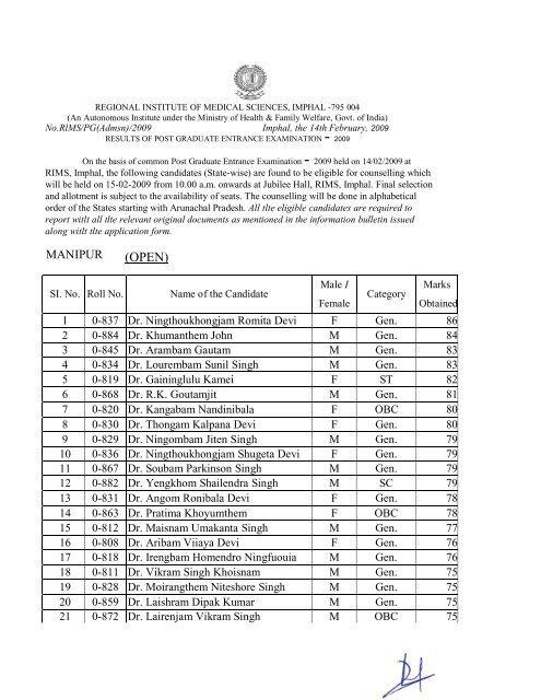 (open) - Regional Institute Of Medical Sciences