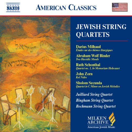 Download Liner Notes PDF - Milken Archive of Jewish Music