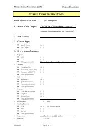 CORPUS INFORMATION FORM