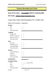 Chinese Corpus Consortium (CCC)