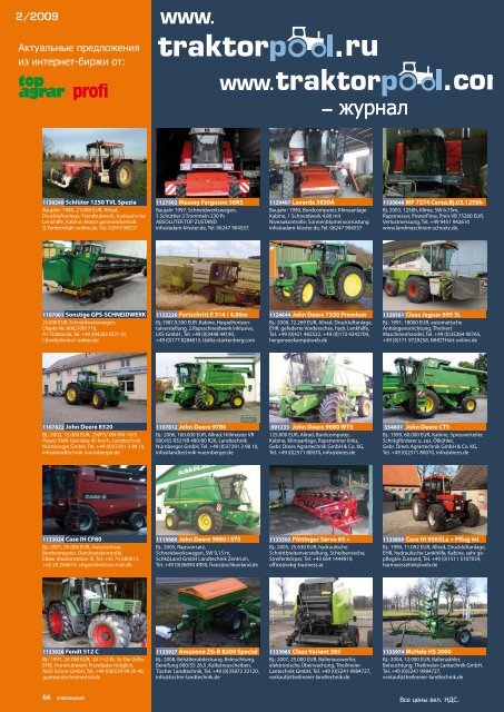 ru - traktorpool-Magazin