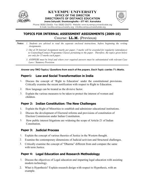 KUVEMPU UNIVERSITY Course: LL M (Previous) KUVEMPU UNIVERSITY Course: LL M (Previous)