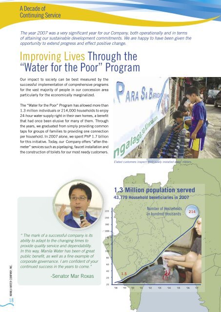 2007 Sustainability Report - Manila Water Company