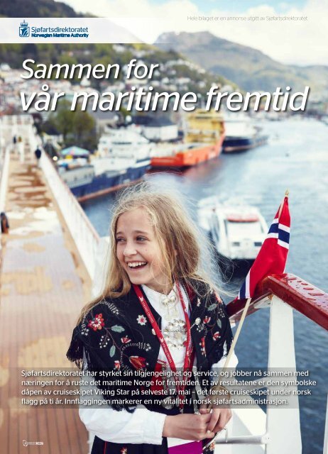 Sammen for vår maritime fremtid