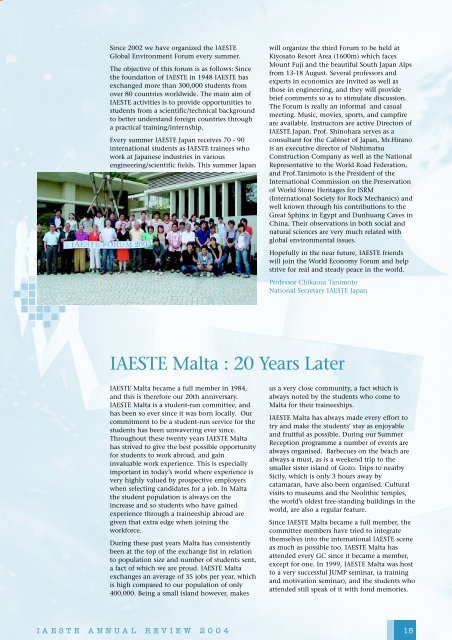 IAESTE Review Cover 01