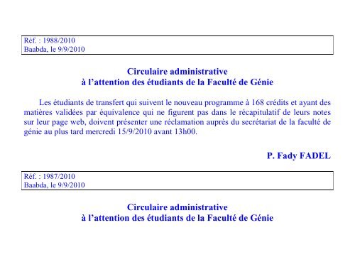 document PDF - UniversitÃ© Antonine, UPA Liban