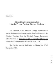 for the Physical Therapy Students - UniversitÃ© Antonine, UPA Liban