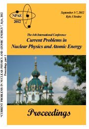 Part I (pdf) - ÐнÑÑиÑÑÑ ÑдеÑниÑ
 доÑлÑÐ´Ð¶ÐµÐ½Ñ ÐÐРУкÑаÑни