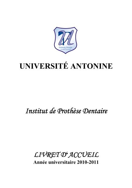 Livret d'accueil dental lab franÃ§ais 2010-2011.pdf - UniversitÃ© ...