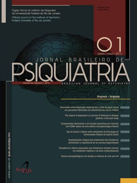 A trapaça científica na sociedade de risco - Leonardo P. de Mesquita