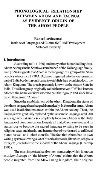 Phonological Relationship Between Ahom and Tai Nua As - Khamkoo