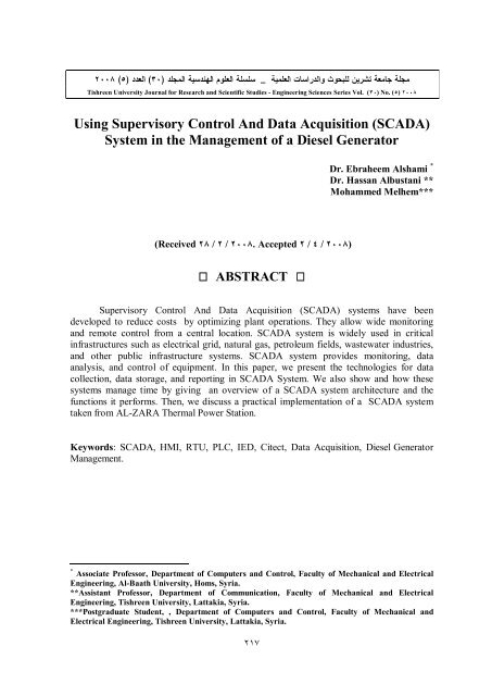 Using Supervisory Control And Data Acquisition (SCADA) System in ...