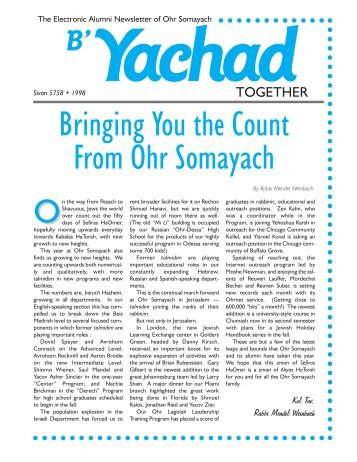 Bringing You the Count From Ohr Somayach