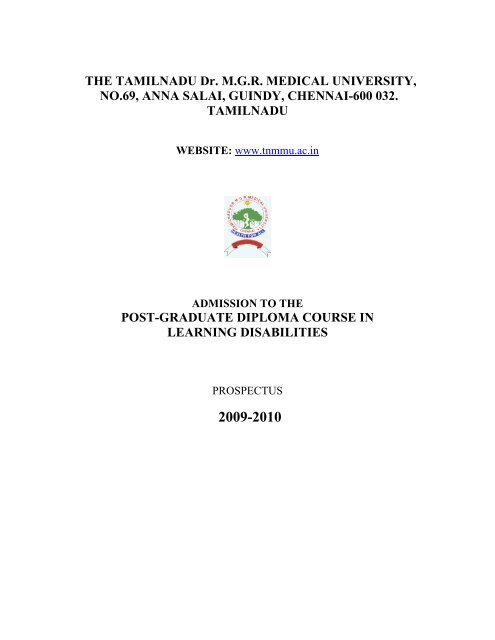 tamilnadu medical university thesis