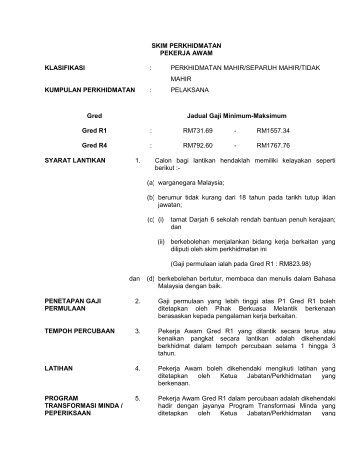 SKIM PERKHIDMATAN PEGAWAI PERUBATAN SKIM PERKHIDMATAN PEGAWAI PERUBATAN