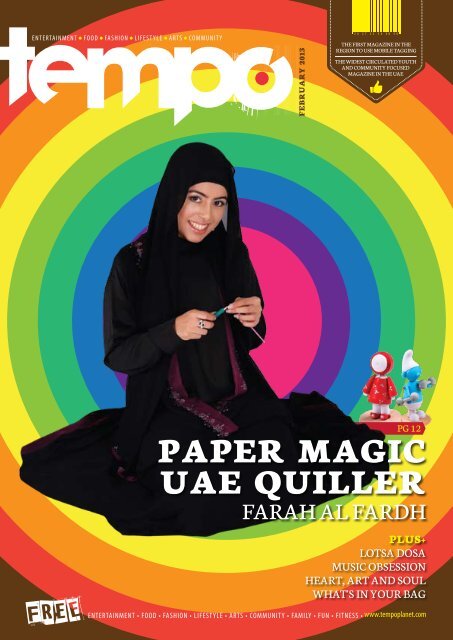 PAPER MAGIC UAE QUILLER - Tempoplanet