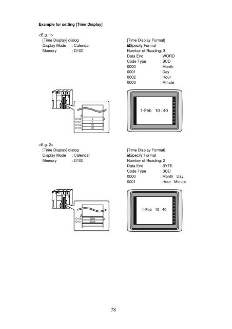 ZM-71SE About version 1.2.1.0 - Soliton