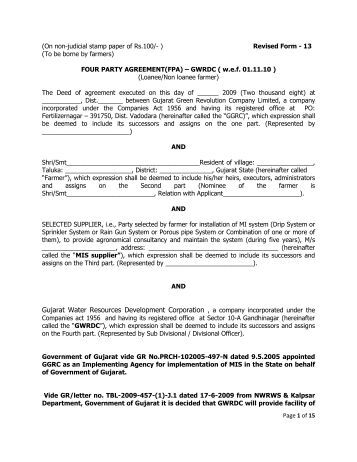 non judicial stamp paper Non-judicial stamp paper the most common way to pay stamp duty is by purchasing nonjudicial stamp paper from a licensed vendor then, either the details of the. non judicial stamp paper Non-judicial stamp paper the most common way to pay stamp duty is by purchasing nonjudicial stamp paper from a licensed vendor then, either the details of the.