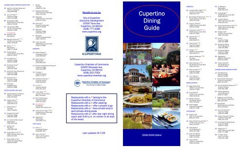 To Download Your Very Own Copy City Of Cupertino
