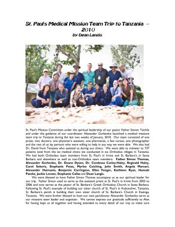 St. Paul's Medical Mission Team Trip to Tanzania -- 2010