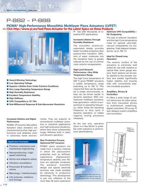 P-882 Datasheet (PDF) - PI