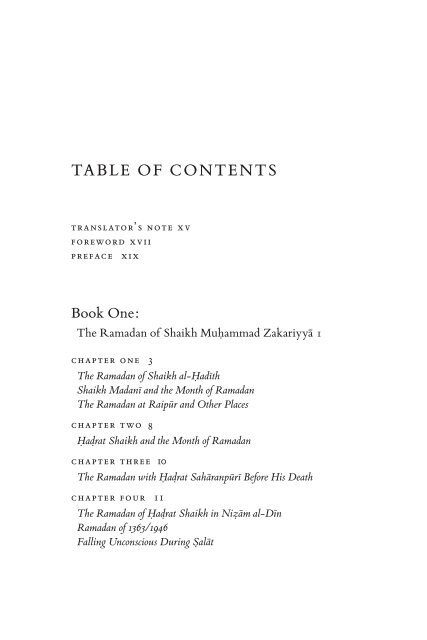 TheRamadan of Shaykh Al-Hadith Ml ZakariyyaKandelwi by Dr Muhammad Ismail Memon Madani